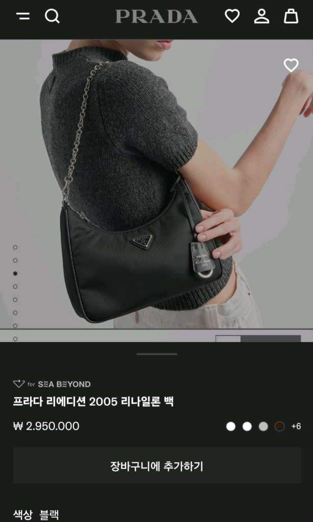 프라다 테수토호보백 리에디션2005크로스백숄더백팩구찌루이비통디올셀린느생로랑샤넬디올에르메스 이미지