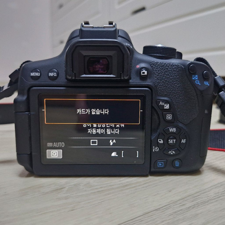 캐논 EOS 750D DSLR 카메라 풀세트 이미지