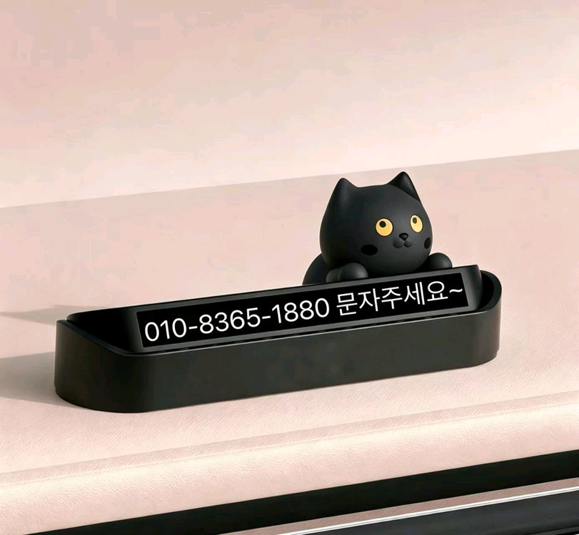 아이패드 에어11 m3 128GB + 애플펜슬 pro 이미지