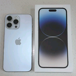 아이폰14프로맥스 실버 256기가 이미지