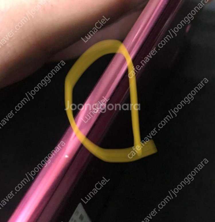 lg g7 64g 뒷판 파손 이미지