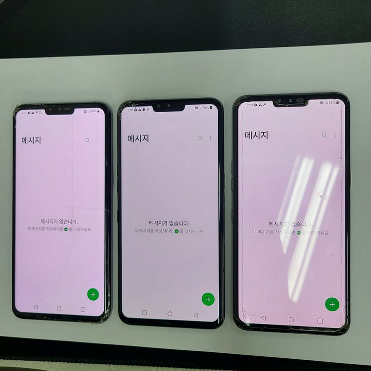 6.5만원 // LG V50 // 게임폰 코인폰 유튜브폰 서브폰 어플폰 텔레그램 가성비폰 이미지