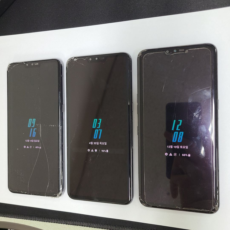 6.5만원 // LG V50 // 게임폰 코인폰 유튜브폰 서브폰 어플폰 텔레그램 가성비폰 이미지