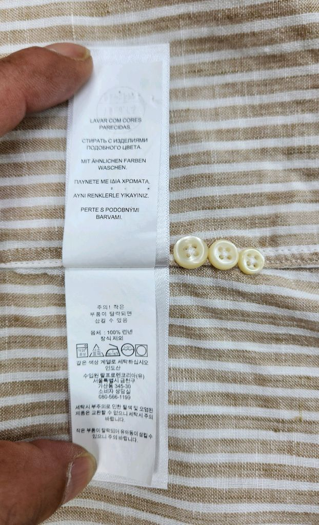 [신형 아울렛상품] 폴로 랄프로렌 린넨 100% 긴팔 셔츠 M사이즈 에피그램 씨스템 타임 k2 코오롱스포츠 시리즈 이미지