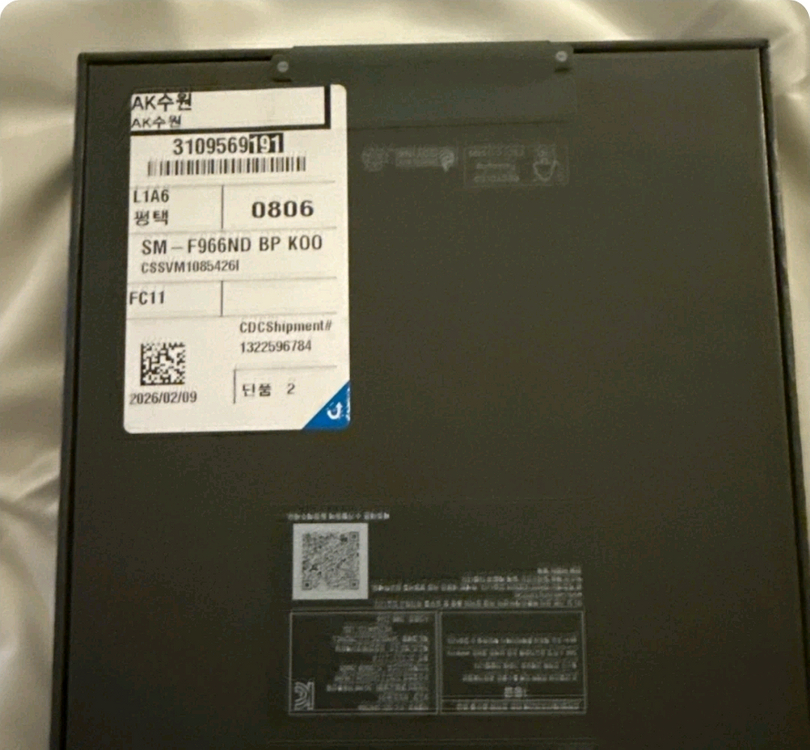 갤럭시 Z 폴드7 미개봉 새제품(256) 이미지