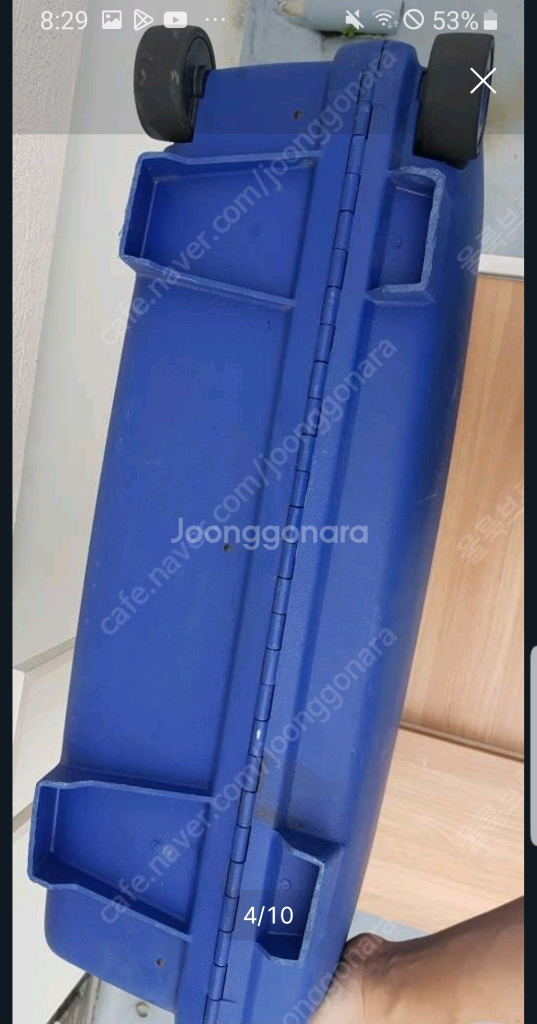 샘소나이트 오이스터 캐리어 빈티지 이미지