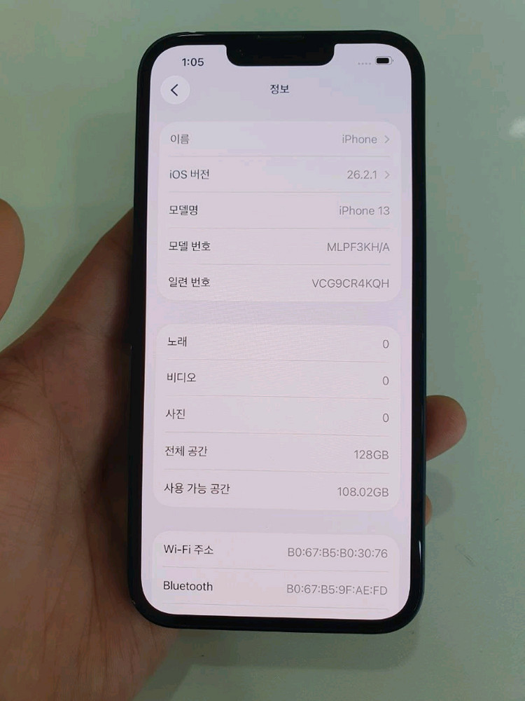 아이폰13 128G 무잔상 액정무기스 상태굿 공기계 이미지