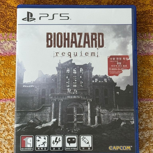 [ps5] 바이오하자드 레퀴엠(코드 미사용) 이미지