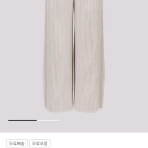 이세이미야케 해칭 팬츠 에뮤베이지 1 이미지