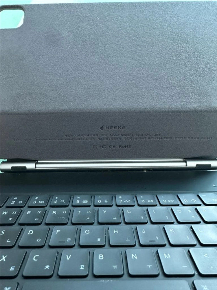 새상품급 아이패드 프로 11 4세대 wifi 128GB 스페이스그레이+애플펜슬+니케키보드케이스+펜슬케이스 일괄 이미지