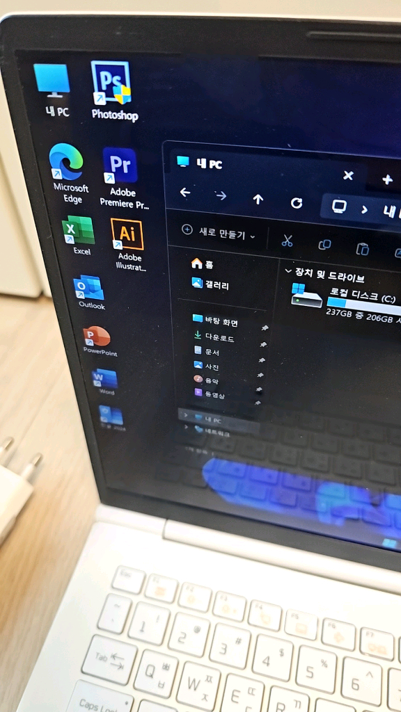 LG 그램 노트북 gram 15인치 i3 엑셀 한글 오피스 이미지
