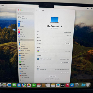 Apple 맥북 에어 15인치 M2 실버 최상급(*MacBook Air 15 M2*) 이미지