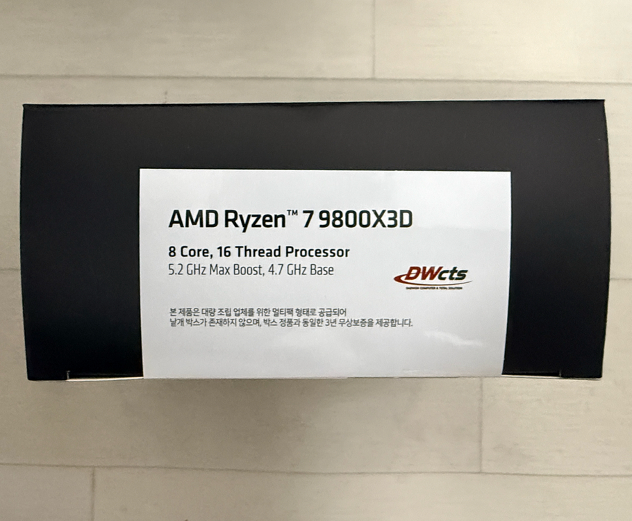 AMD 9800X3D 미개봉 이미지