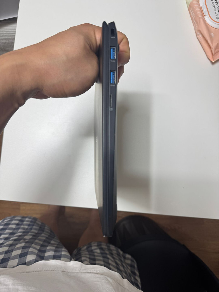 LG 그램 14인치 (풀박스) 이미지