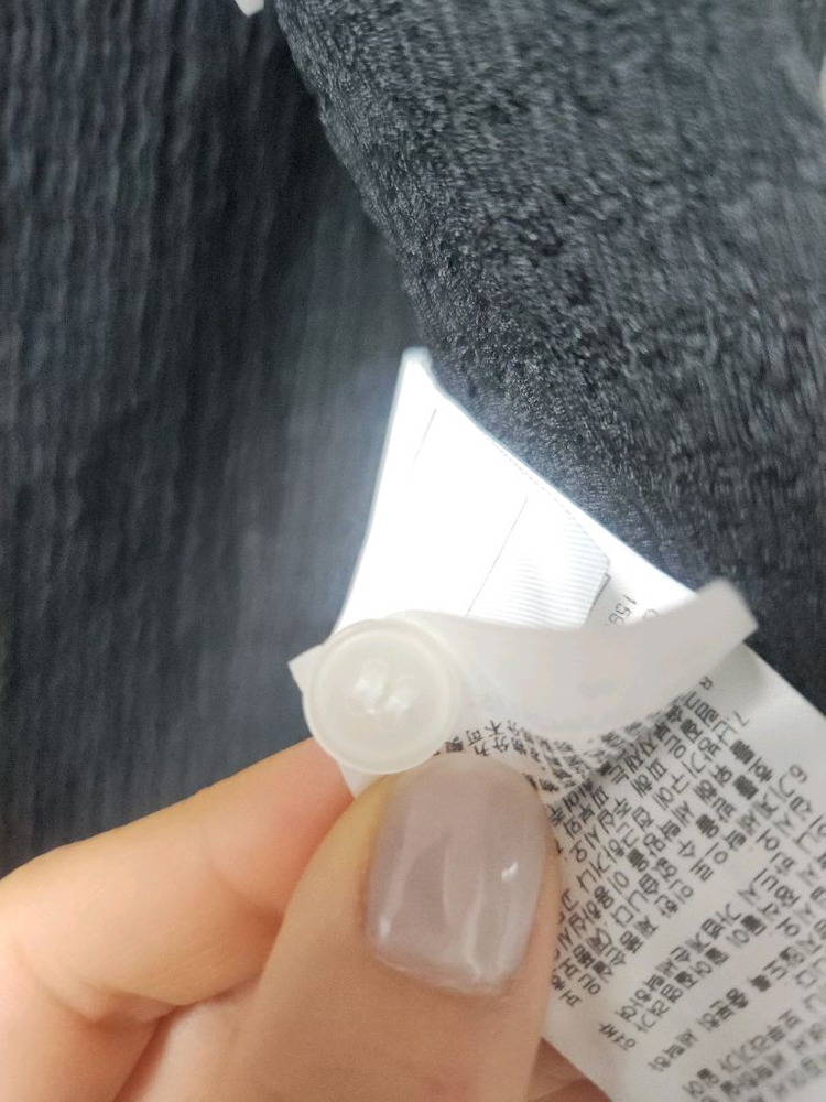 배색 반팔 가디건 블라우스 이미지