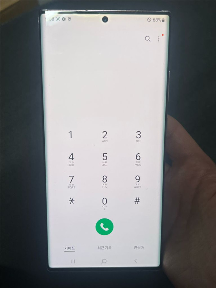 갤럭시 노트20 울트라 이미지