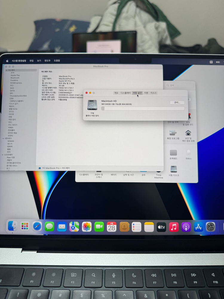 맥북 프로 14 M1 Pro 16GB 1TB_4 이미지