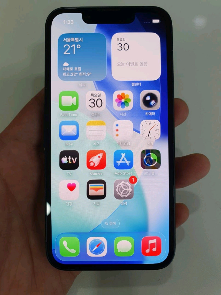 아이폰13미니128G 무잔상 액정무기스 S급 중고폰 공기계 이미지