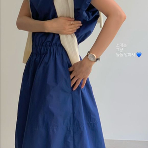 보웬 빔블 보트넥 드레스 이미지