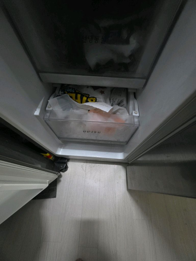 LG매직스페이스 양문형냉장고 이미지