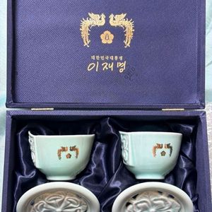이재명 대통령 찻잔&술잔세트 미사용 수집품 선물가능 이미지