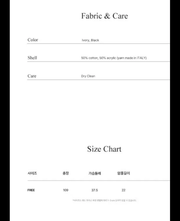 샵엠 슬리브리스 원피스 이미지