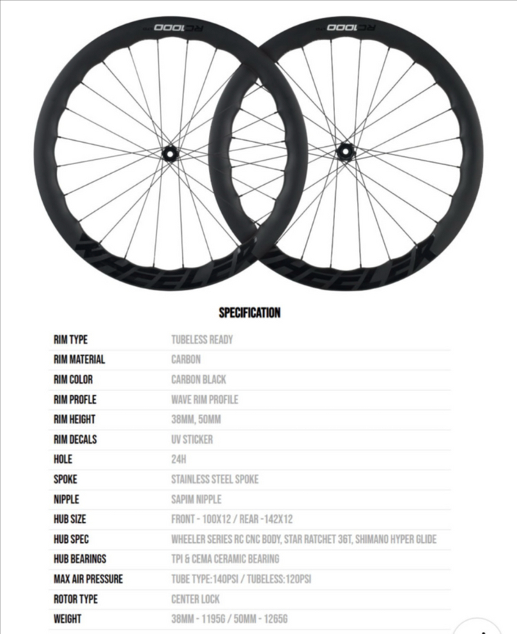 휠러 RC 1000 LTD 웨이브림 카본 로드 휠셋 이미지