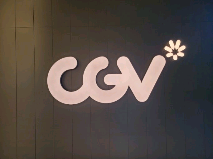 [정가양도]8,9,10 금토일 중블 2연석 용아맥 프로젝트 헤일메리 이미지