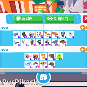 입양하세요 펫 팔아요! 이미지