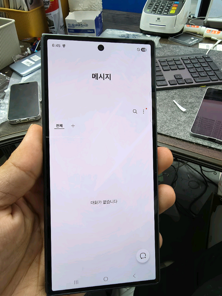 (1177)갤럭시z폴드7 256 판매 이미지