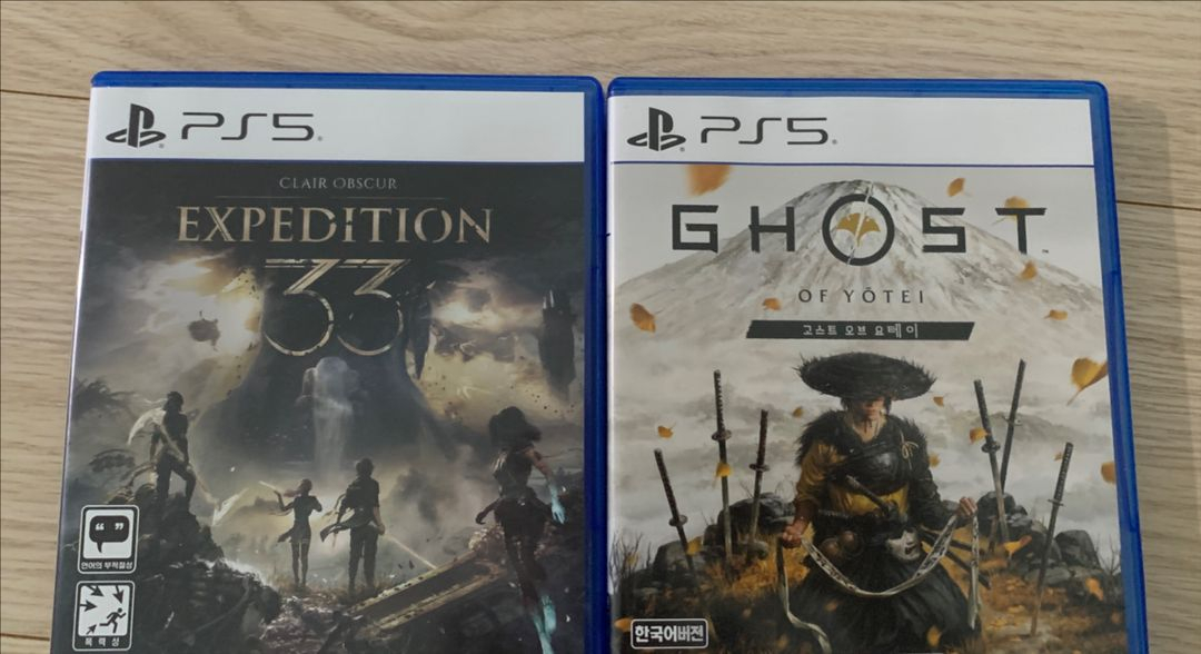 플스5 PS5 배틀필드 모던워페어2 파판 파이널판타지 호그와트 드래곤볼 디아블로 FC26 스트리트파이터 더쇼 이미지
