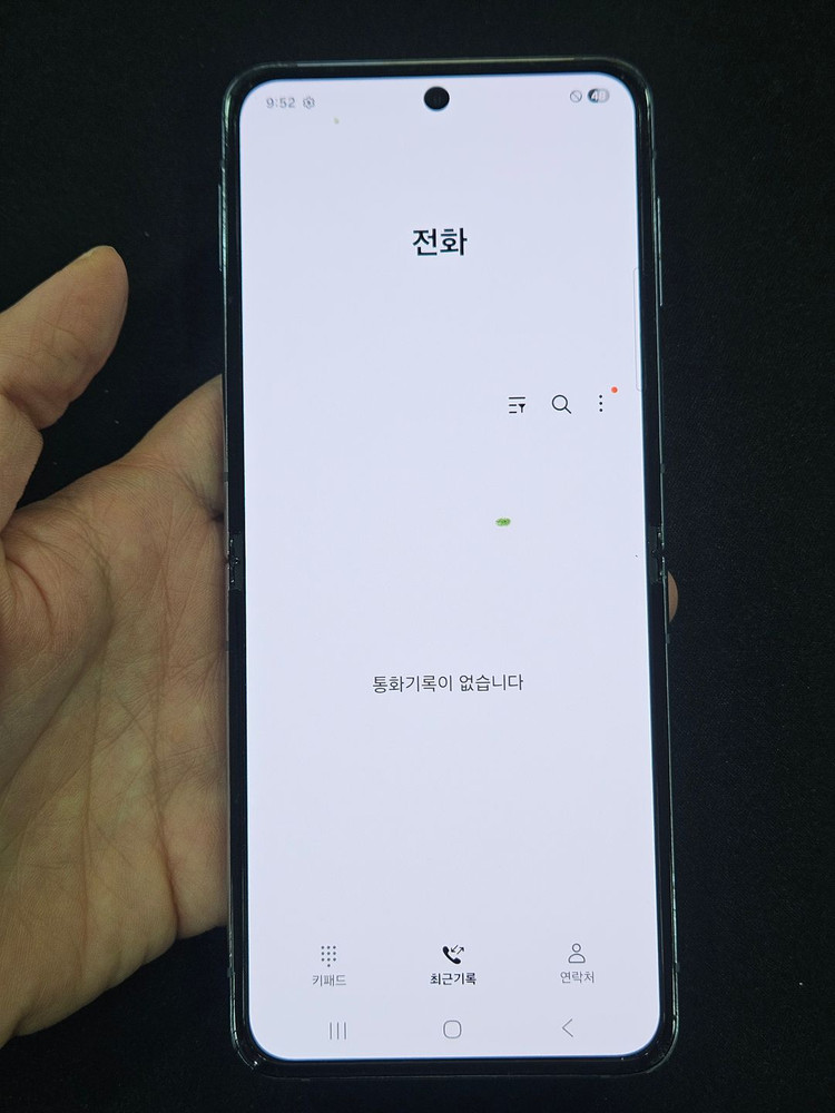 갤럭시Z플립4 256GB 블루 이미지
