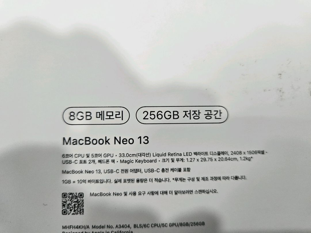 맥북 네오 256GB 블러시 판매 이미지