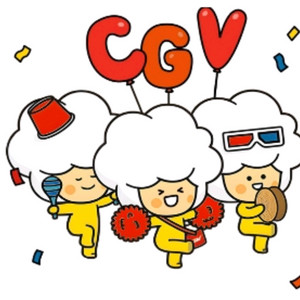 CGV 2D 영화1+1 ,콤보 50% 할인쿠폰 4900원 팝니다 이미지