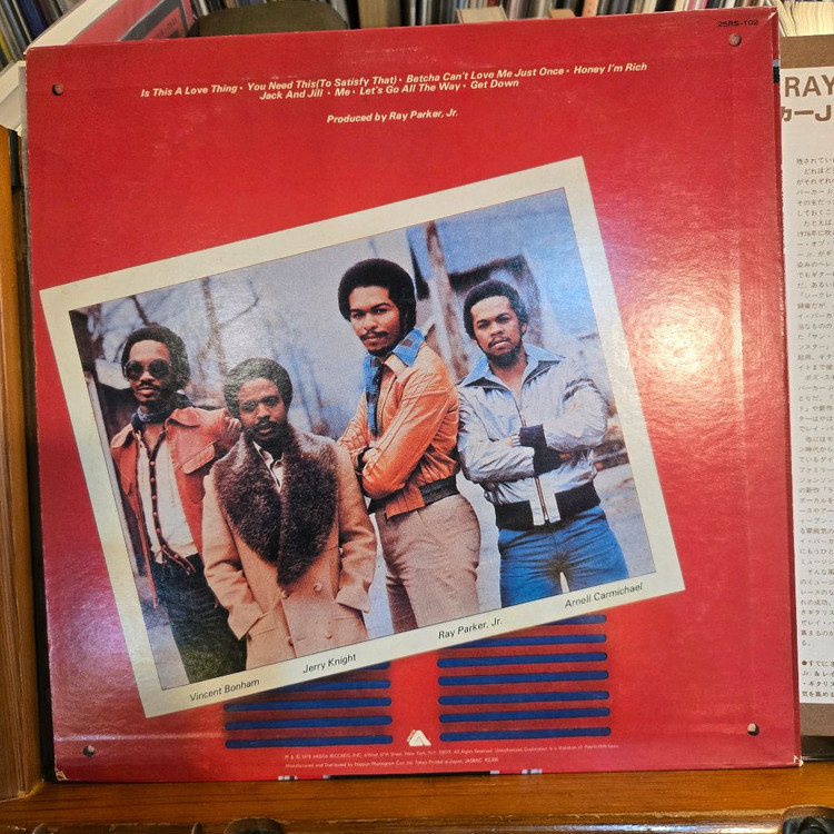 Raydio.78.jpn.초반.EX+/NM+.민트급lp 이미지