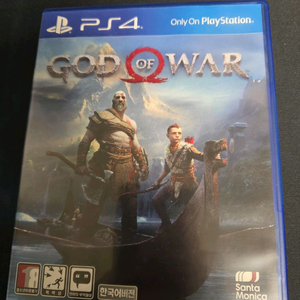 ps4 갓오브워 S급 이미지