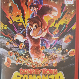 닌텐도 스위치 2 동킹콩 바난자 판매 이미지