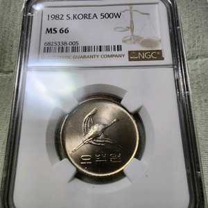 [희귀동전]1982년 500원 NGC 66등급 이미지