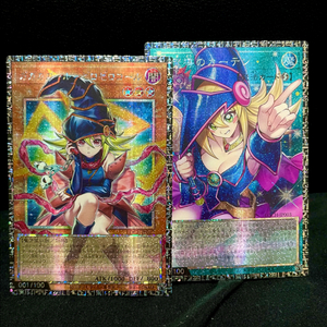 < 쿼싴 23장 일괄 > 유희왕 카드 오리카 블랙매지션걸 오버프레임 신의카드 삼환신 잡 프싴 포켓몬 디지몬 덱 토큰 이미지