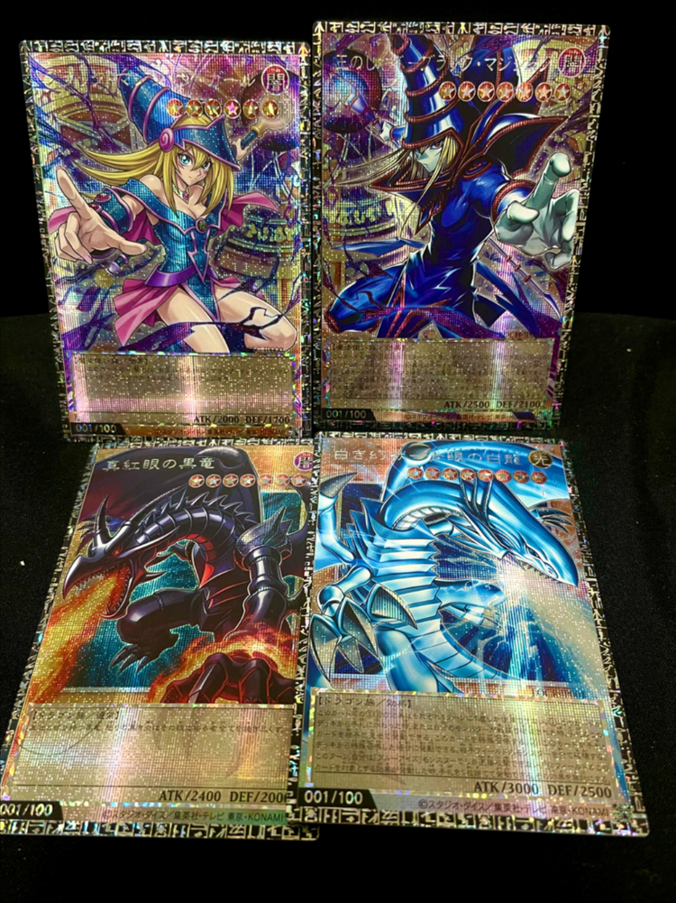 < 쿼싴 23장 일괄 > 유희왕 카드 오리카 블랙매지션걸 오버프레임 신의카드 삼환신 잡 프싴 포켓몬 디지몬 덱 토큰 이미지