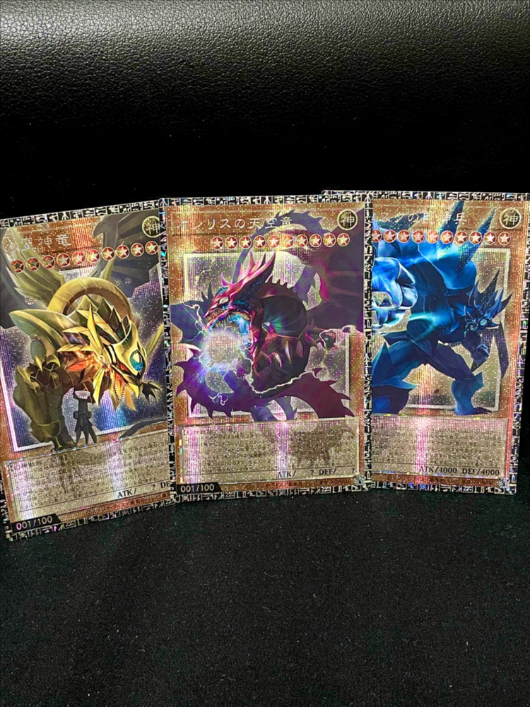 < 쿼싴 23장 일괄 > 유희왕 카드 오리카 블랙매지션걸 오버프레임 신의카드 삼환신 잡 프싴 포켓몬 디지몬 덱 토큰 이미지