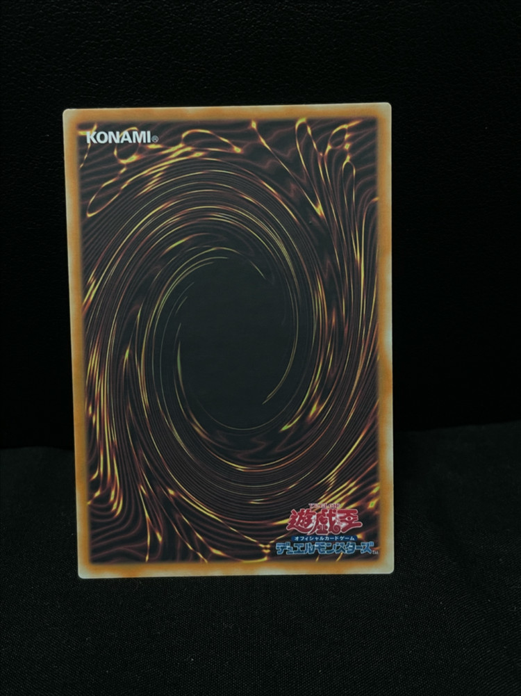 < 쿼싴 23장 일괄 > 유희왕 카드 오리카 블랙매지션걸 오버프레임 신의카드 삼환신 잡 프싴 포켓몬 디지몬 덱 토큰 이미지