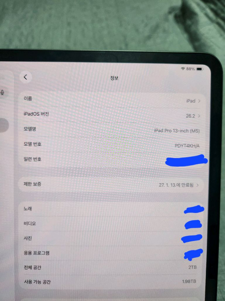 급처 아이패드 프로 M5 13인치 2TB 와이파이 + 애플 펜슬 프로 이미지