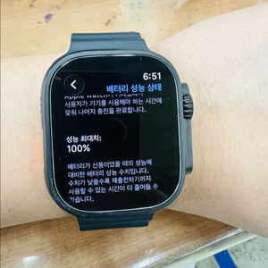 정품)애플워치 울트라2 49mm 블랙티타늄 이미지
