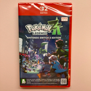 닌텐도 스위치2 포켓몬 레전드 ZA 닌텐도 스위치2 에디션(미개봉새상품) 이미지
