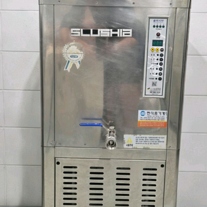 <세원 슬러시아 80L> SLD-80 육수 냉장고 냉각기 자동 살얼음 회전 냉면 모밀 업소용 슬러시 기계 이미지