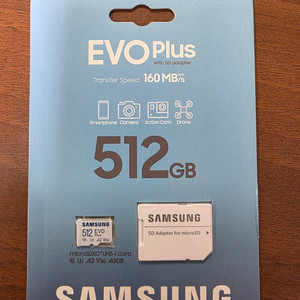 미개봉 삼성 micro sd카드 evo plus 512gb 이미지