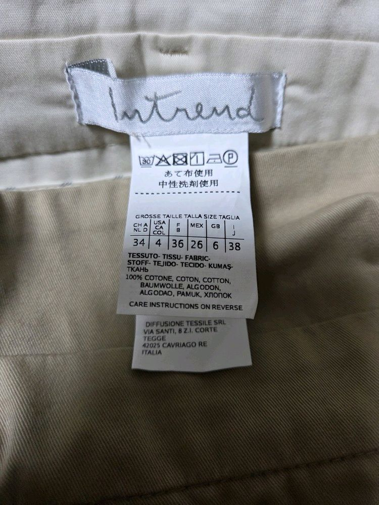 막스마라 인트렌드 MaxMara Intrend 벨티드 스커트 (38) 이미지