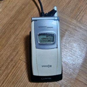 오래된 옛날 휴대폰 이미지