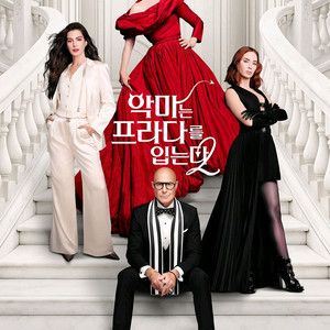 씨지브이 예매권 일반관 특별관 프로젝트 헤일메리,왕과 사는 남자,살목지,악마는 프라다를 입는다,슈퍼마리오 갤럭시.. 이미지